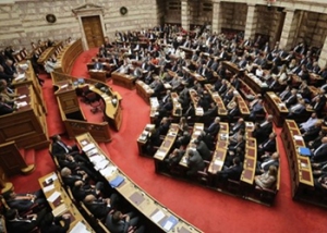 Greek Parliament votes to cut off Golden Dawn΄s state funding